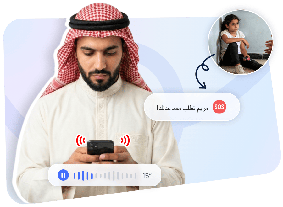 استمع إلى 15 ثانية من صوت المحيط