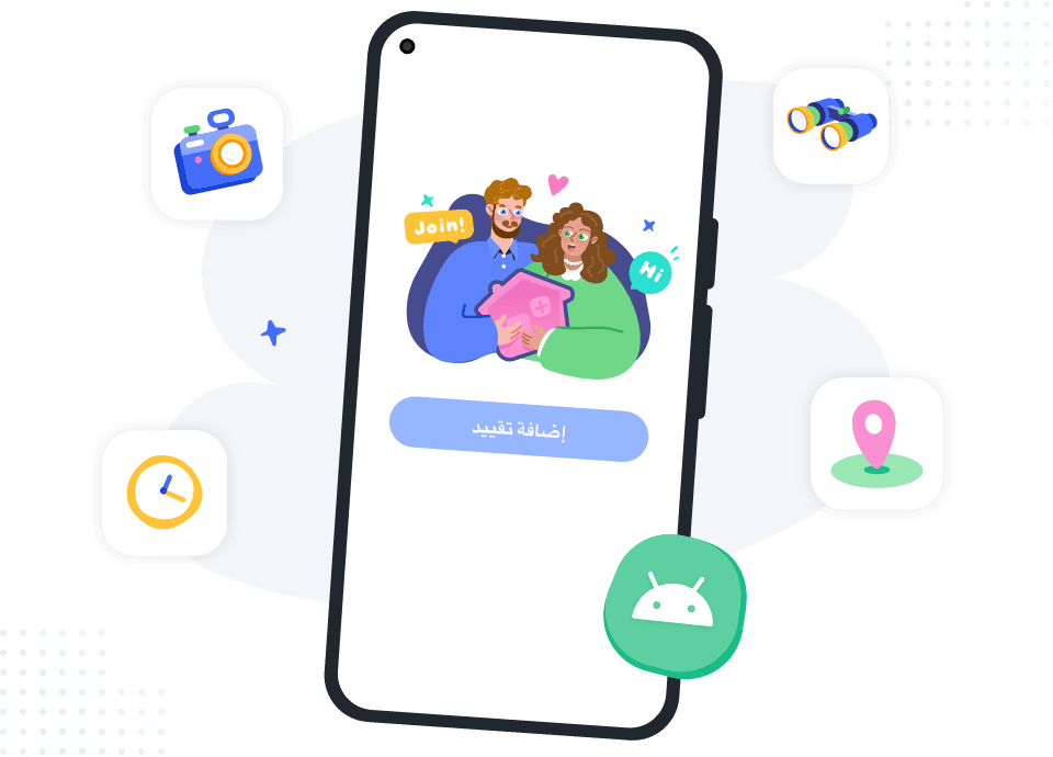 التحكم الأبوي على أجهزة Android للأطفال