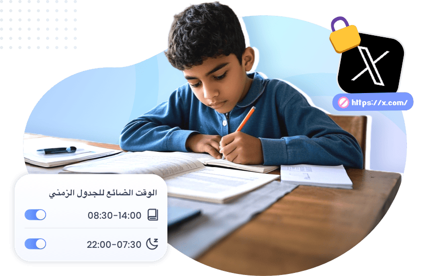 بناء عادات صحية لوقت الشاشة