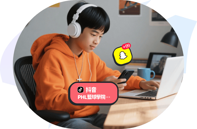 線上課程干擾